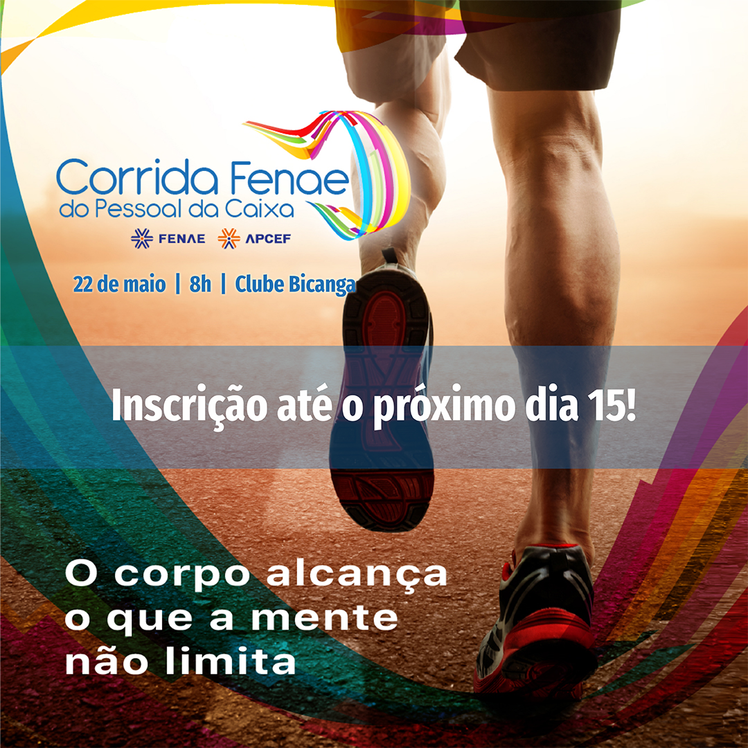 Corrida Fenae -  reforco.png