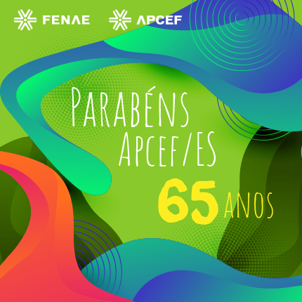 Sede  Apcef/AC Portal